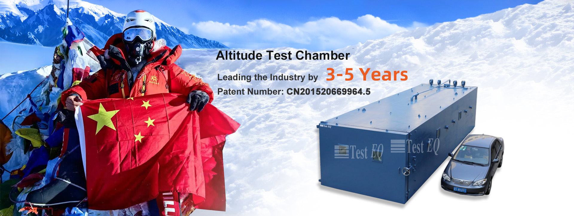 Altitude Test Chamber 