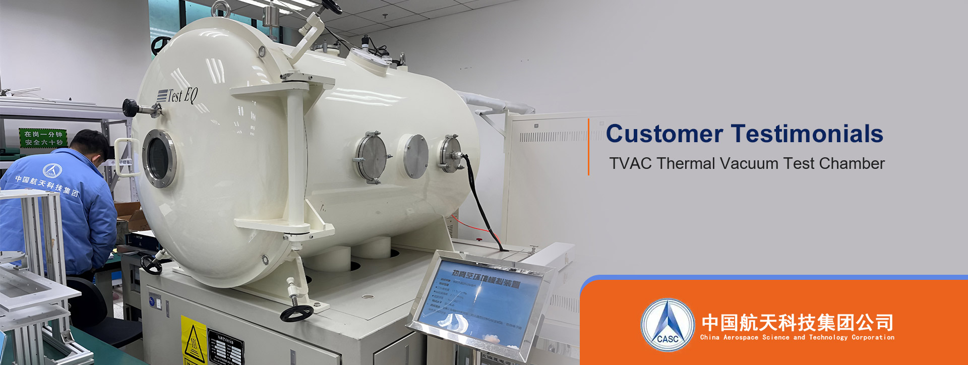 Thermal vacuum test chamber